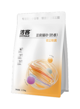 洁客豆腐猫砂低尘环保可冲厕所