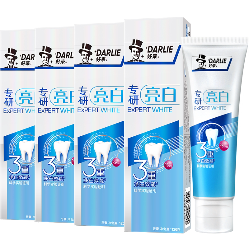 DARLIE好来(原黑人)牙膏专研亮白80g*4支清新净白牙齿祛除牙渍