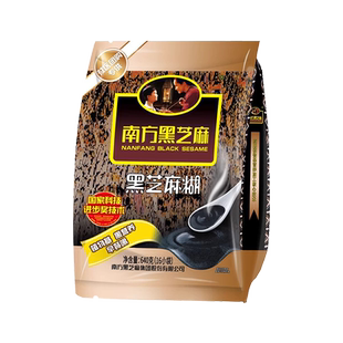 南方黑芝麻糊健康饱腹代餐袋原味谷物黑芝麻糊冲饮谷物
