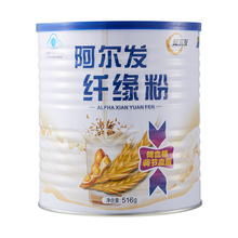 阿尔发纤缘粉516g 罐