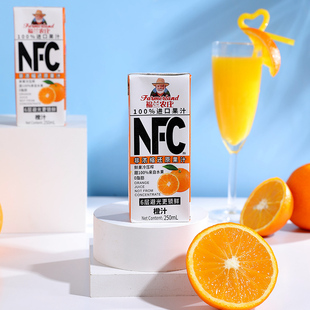0添加进口福兰农庄100%NFC橙汁纯果汁饮料250mL*27瓶整箱鲜果冷榨