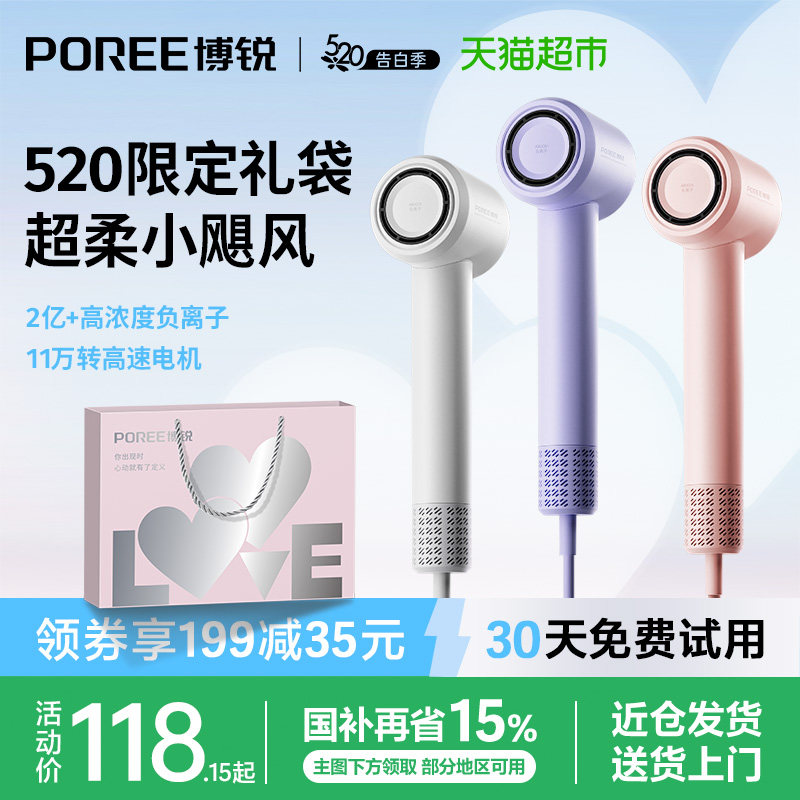 �ɿƲ�����ٴ�������ø����ӻ����ٸɵ紵��Ͳ����ѧ������