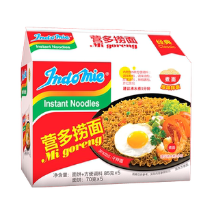 印尼进口营多捞面拌面汤面方便面泡面速食夜宵多种口味