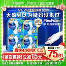 护舒宝液体卫生巾日用270mm多规格可选超薄姨妈巾 优于新国标