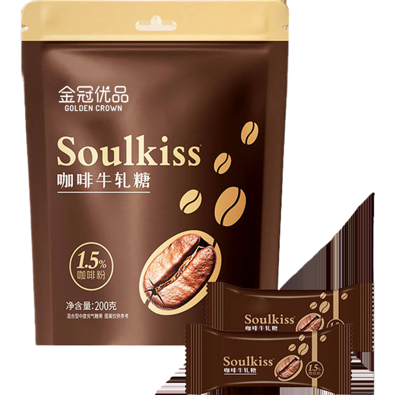 金冠优品咖啡牛轧糖200g×1袋