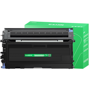 才进联想LT2020粉盒M7120 M7020 7030 LJ2000硒鼓M31203020打印机