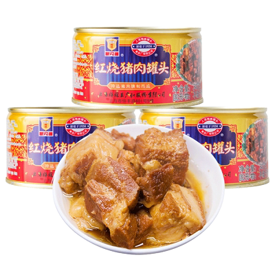 上海梅林红烧猪肉罐头340g×3罐