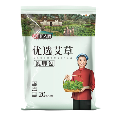 蕲大妈优选艾草泡脚包20包*30g/袋