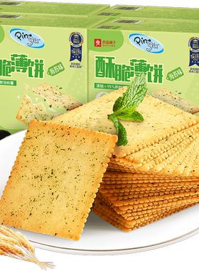 良品铺子酥脆薄饼饼干300g×4盒