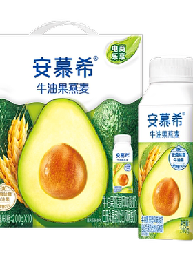 安慕希牛油果燕麦酸奶