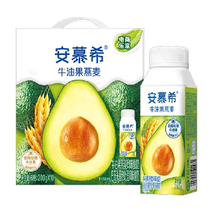 【年货礼盒】伊利安慕希牛油果燕麦风味酸奶200g*10瓶/整箱礼盒