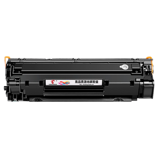 图盛适用佳能MF4712硒鼓MF4752打印机MF4750墨盒MF4710碳粉CRG328