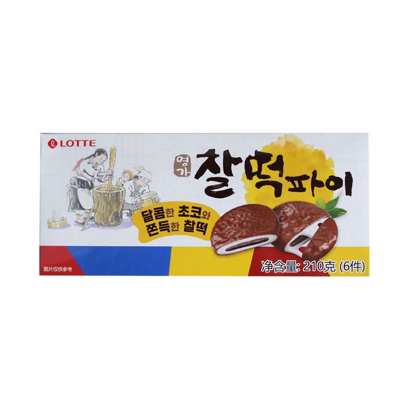 //img.alicdn.com/bao/uploaded/i1/725677994/O1CN01bITbBB28vIu4kAT4O_!!2-item_pic.png