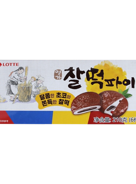 乐天韩国巧克力夹心麻薯醇香210g