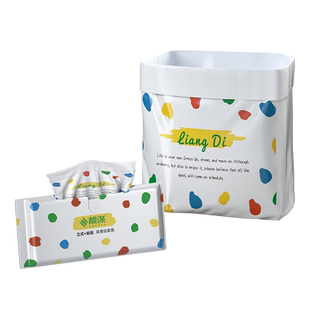 靓涤立式车载垃圾袋加厚可粘贴式桌面小号特厚清洁袋豆豆袋20只