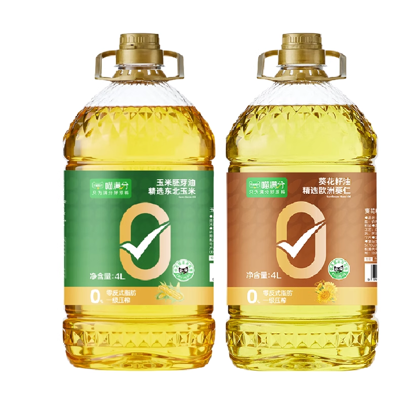 喵满分食用油玉米油葵花籽油