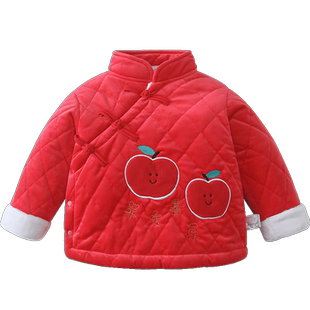 【中国风】齐齐熊宝宝冬装外套加绒棉服童装男女童拜年服儿童棉衣