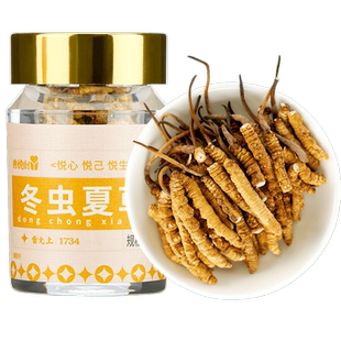【年货礼盒】雷允上养悦心冬虫夏草精选大号断虫草5g非那曲干货
