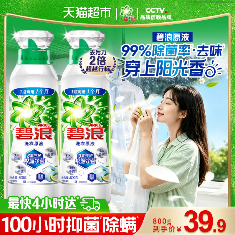 //img.alicdn.com/bao/uploaded/i1/725677994/O1CN01cYW0HYeCBkD1chua_!!4611686018427385770-0-item_pic.jpg