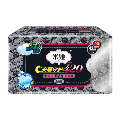 MIA/米娅夜用卫生巾420mm×16片