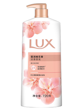 LUX力士桃花精油香氛沐浴露