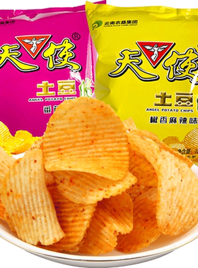 天使番茄味薯片聚会分享装
