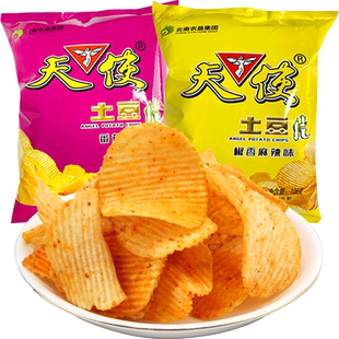 天使土豆片椒香麻辣番茄味薯片洋芋片追剧零食休闲食品年货小吃