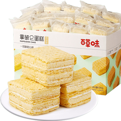 百草味营养早餐食品整箱糕点600g