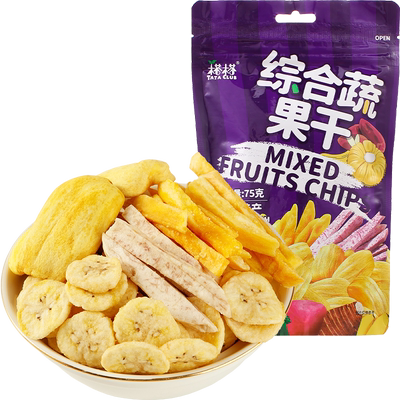 越南进口榙榙综合蔬果干零食