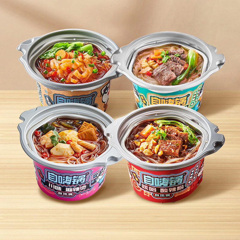 自嗨锅酸辣粉小火锅方便食品
