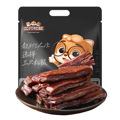 三只松鼠低脂代餐健身鸡胸肉
