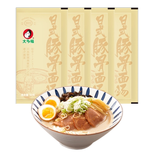 怡口Equal0卡糖浆蔗糖风味果茶调味冲饮独立包装咖啡饮品奶茶伴侣