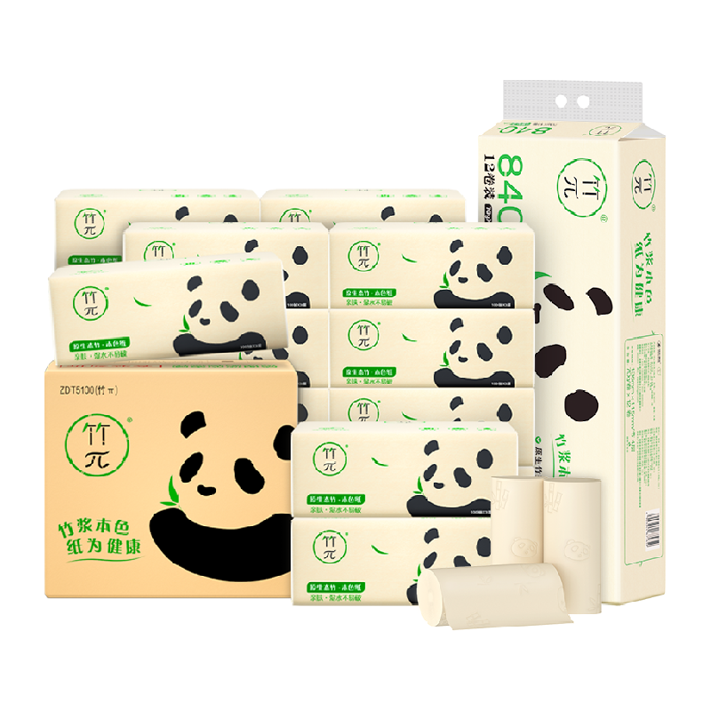 心相印3层抽纸