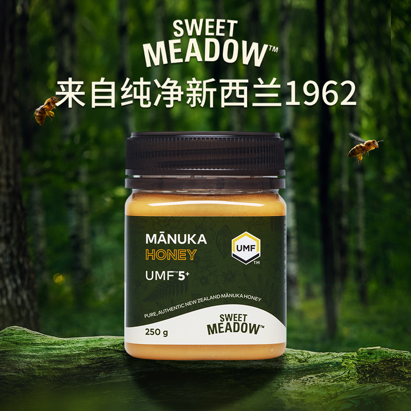 SWEETMEADOW麦卢卡蜂蜜