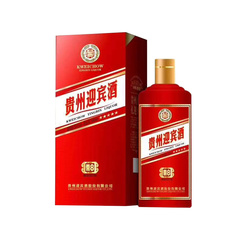 53度贵州迎宾酒酱8 500ml/盒白酒