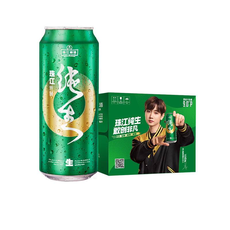 珠江啤酒9度纯生啤酒500ml×12罐