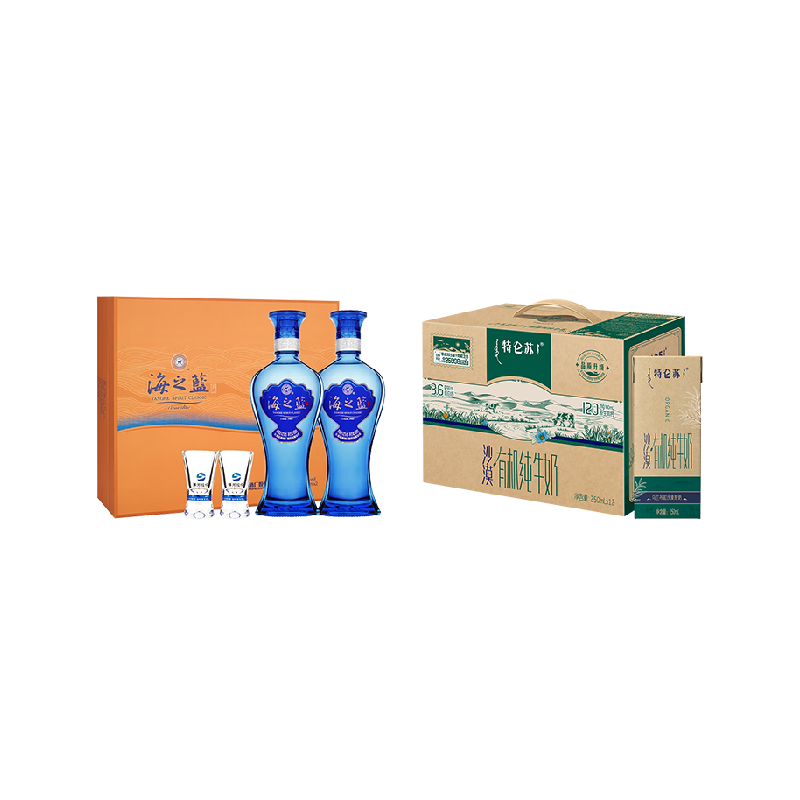 洋河海之蓝42度礼盒特仑苏纯牛奶