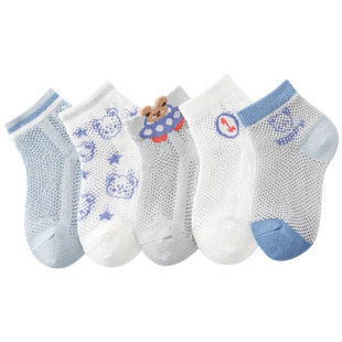 棉奇熊男童袜子夏季薄款儿童袜夏天小男孩宝宝棉袜大童超薄丝袜