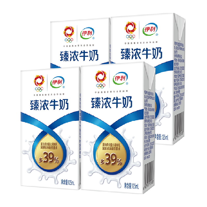 mini臻浓牛奶125ml*4盒