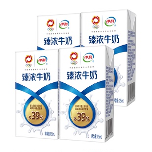 伊利Mini臻浓牛奶125ml*4盒