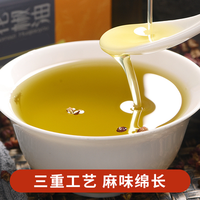 幺麻子清香鲜麻花椒油