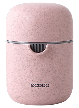 ecoco便携手动榨汁杯清洗方便