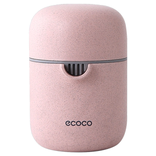 意可可便携式果汁机小型运动随身杯橙子鲜榨原汁压柠檬手动榨汁杯