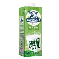 【 Imported Gift 】 Australian Deyun skimmed Pure Milk Whole case nutritious Family Breakfast milk thumbnail 4
