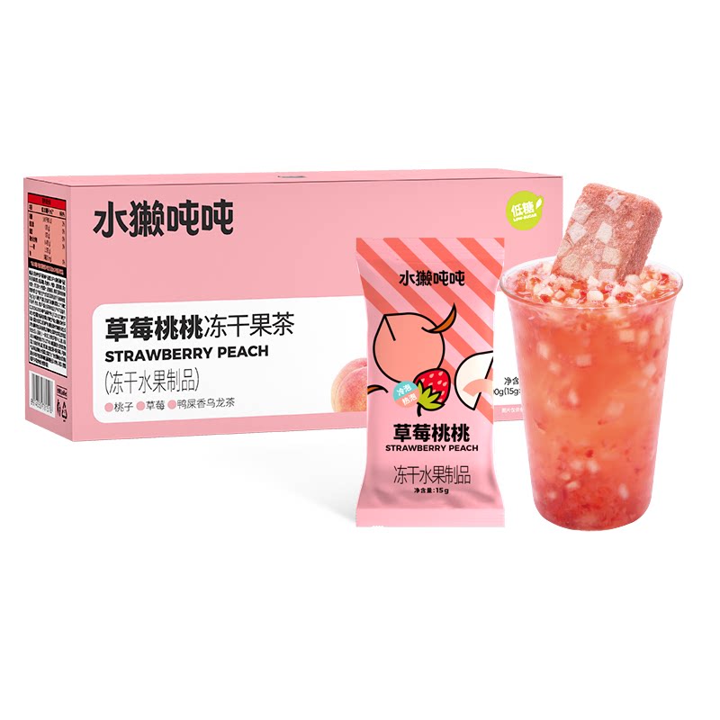 水獭吨吨暖饮草莓桃桃果茶即溶图片