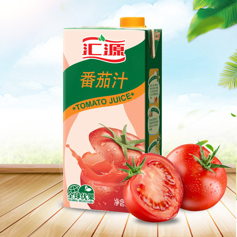 汇源番茄汁1000ml/盒浓缩果汁饮料鲜果饮品番茄汁