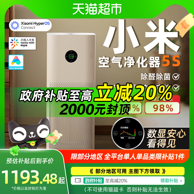 ����������15%��С�׿���������5S����ȩ�������Ծ�����������