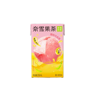 奈雪的茶果汁茶蜜桃乌龙茶低糖茶饮料