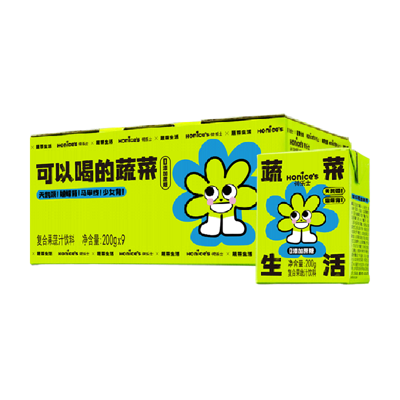 荷乐士网红0脂果蔬汁200g×9盒