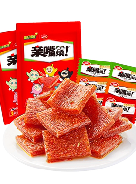 卫龙辣条豆干休闲零食520g×2袋